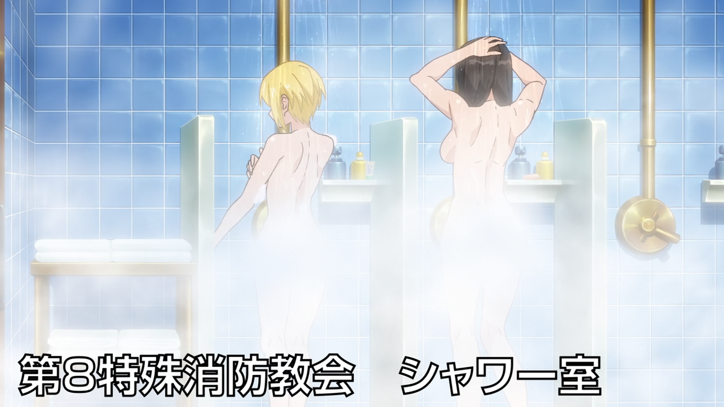 Enen no Shouboutai (Hakoniwa, Hoshizora)